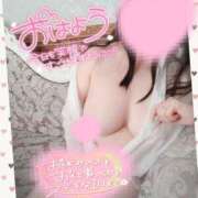 ヒメ日記 2024/12/31 06:33 投稿 のえる モアグループ 土浦人妻花壇