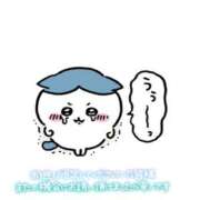 ヒメ日記 2025/01/08 16:36 投稿 のえる モアグループ 土浦人妻花壇