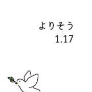 ヒメ日記 2025/01/17 22:03 投稿 のえる モアグループ 土浦人妻花壇