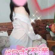 ヒメ日記 2025/01/18 11:27 投稿 のえる モアグループ 土浦人妻花壇