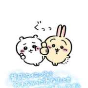 ヒメ日記 2025/01/28 11:03 投稿 のえる モアグループ 土浦人妻花壇