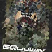 ヒメ日記 2025/02/04 10:48 投稿 のえる モアグループ 土浦人妻花壇