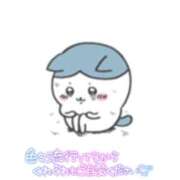 ヒメ日記 2025/02/05 20:42 投稿 のえる モアグループ 土浦人妻花壇