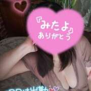 ヒメ日記 2025/02/25 15:34 投稿 のえる モアグループ 土浦人妻花壇