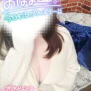 ヒメ日記 2025/03/03 06:42 投稿 のえる モアグループ 土浦人妻花壇