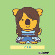 ヒメ日記 2025/03/27 17:51 投稿 のえる モアグループ 土浦人妻花壇