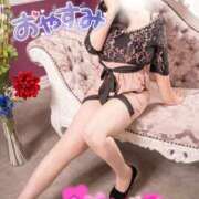 ヒメ日記 2025/03/28 00:48 投稿 のえる モアグループ 土浦人妻花壇