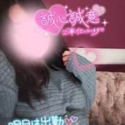 ヒメ日記 2025/04/09 07:51 投稿 のえる モアグループ 土浦人妻花壇