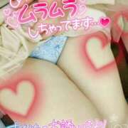 ヒメ日記 2025/04/19 22:33 投稿 のえる モアグループ 土浦人妻花壇