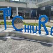 ヒメ日記 2025/04/20 18:03 投稿 のえる モアグループ 土浦人妻花壇