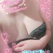 ヒメ日記 2025/04/22 07:36 投稿 のえる モアグループ 土浦人妻花壇