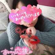 ヒメ日記 2025/04/24 15:51 投稿 のえる モアグループ 土浦人妻花壇