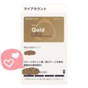 ヒメ日記 2025/04/27 12:33 投稿 のえる モアグループ 土浦人妻花壇