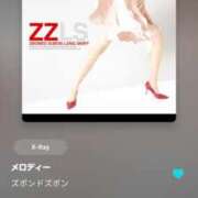 ヒメ日記 2025/04/29 07:06 投稿 のえる モアグループ 土浦人妻花壇