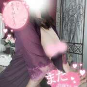 ヒメ日記 2025/04/30 18:48 投稿 のえる モアグループ 土浦人妻花壇