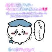 のえる 😵本日お休みいたします😵 モアグループ 土浦人妻花壇