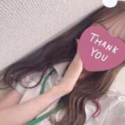 ヒメ日記 2025/02/02 14:29 投稿 つきひ 札幌しこたまクリニック