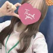 ヒメ日記 2025/02/04 11:39 投稿 つきひ 札幌しこたまクリニック