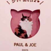 ヒメ日記 2025/06/12 15:59 投稿 つきひ 札幌しこたまクリニック