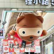 ヒメ日記 2025/07/18 20:39 投稿 つきひ 札幌しこたまクリニック