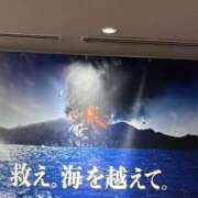ヒメ日記 2025/07/30 21:29 投稿 つきひ 札幌しこたまクリニック