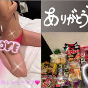ヒメ日記 2024/09/06 23:00 投稿 川口(かわぐち)綺麗な顔立ち..当店に新たな風！期待の新人若妻☆ 秘密の逢瀬…○○妻(西条・東予・今治)
