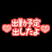 ヒメ日記 2025/01/31 16:58 投稿 川口(かわぐち)綺麗な顔立ち..当店に新たな風！期待の新人若妻☆ 秘密の逢瀬…○○妻(西条・東予・今治)