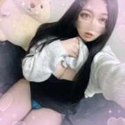 れお ほぼ完売っっ？！！ 即アポ奥さん〜名古屋店〜