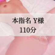 ヒメ日記 2025/05/03 05:59 投稿 エイミー ウルトラグレイス24