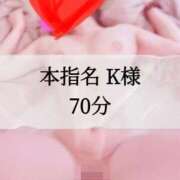 ヒメ日記 2025/05/03 06:50 投稿 エイミー ウルトラグレイス24