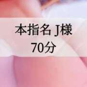 ヒメ日記 2025/05/03 17:54 投稿 エイミー ウルトラグレイス24