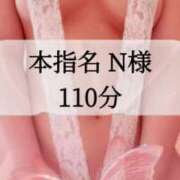 ヒメ日記 2025/05/03 18:06 投稿 エイミー ウルトラグレイス24