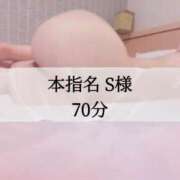 ヒメ日記 2025/05/17 04:10 投稿 エイミー ウルトラグレイス24