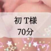 ヒメ日記 2025/05/17 06:20 投稿 エイミー ウルトラグレイス24