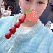 ヒメ日記 2024/12/31 12:00 投稿 まいか ベイキュート