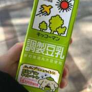 ヒメ日記 2025/01/22 15:57 投稿 まいか ベイキュート