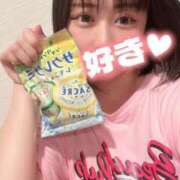 ヒメ日記 2025/02/17 18:27 投稿 まいか ベイキュート