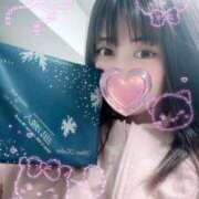 ヒメ日記 2025/04/17 06:57 投稿 まいか ベイキュート