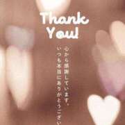 ヒメ日記 2025/08/05 17:32 投稿 もえか 脱がされたい人妻 町田・相模原店