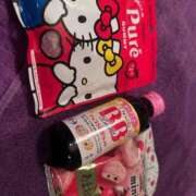 ヒメ日記 2025/11/08 14:33 投稿 ゆう Garter Princess＆Mrs（ガータープリンセス＆ミセス）