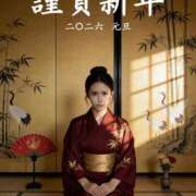 ゆう 労働スタート Garter Princess＆Mrs（ガータープリンセス＆ミセス）