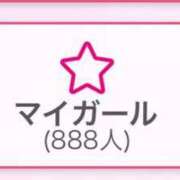 ヒメ日記 2024/12/25 21:23 投稿 ひな 佐世保人妻デリヘル「デリ夫人」