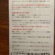 ヒメ日記 2025/04/17 19:29 投稿 ひな 佐世保人妻デリヘル「デリ夫人」