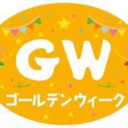 ヒメ日記 2025/04/21 16:44 投稿 ひな 佐世保人妻デリヘル「デリ夫人」