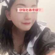 ヒメ日記 2025/04/29 13:36 投稿 ひな 佐世保人妻デリヘル「デリ夫人」