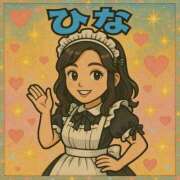 ヒメ日記 2025/05/24 11:07 投稿 ひな 佐世保人妻デリヘル「デリ夫人」