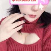 ヒメ日記 2026/01/18 20:49 投稿 ひな 佐世保人妻デリヘル「デリ夫人」