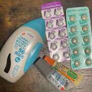 ヒメ日記 2026/02/13 14:45 投稿 ひな 佐世保人妻デリヘル「デリ夫人」