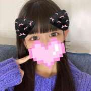 ヒメ日記 2025/01/17 14:35 投稿 はるか クラスメイト