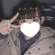 ヒメ日記 2025/01/27 23:52 投稿 はるか クラスメイト